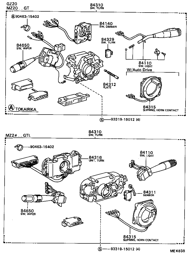 89420-24030 SENSOR, TURBO PRESSURE product image