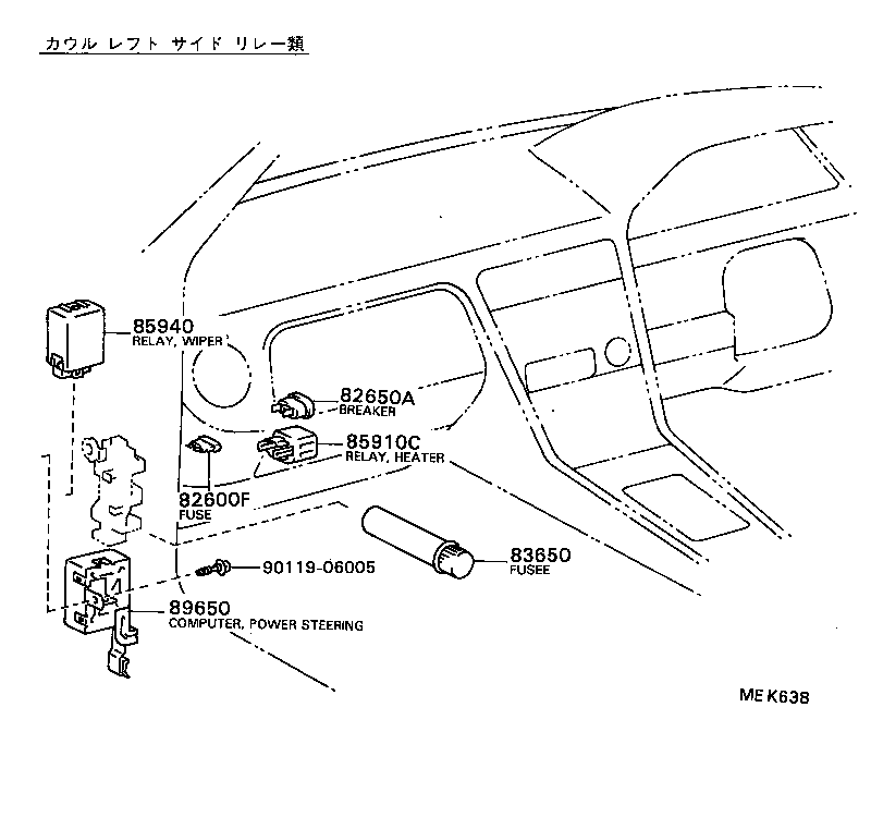 89420-24030 SENSOR, TURBO PRESSURE product image