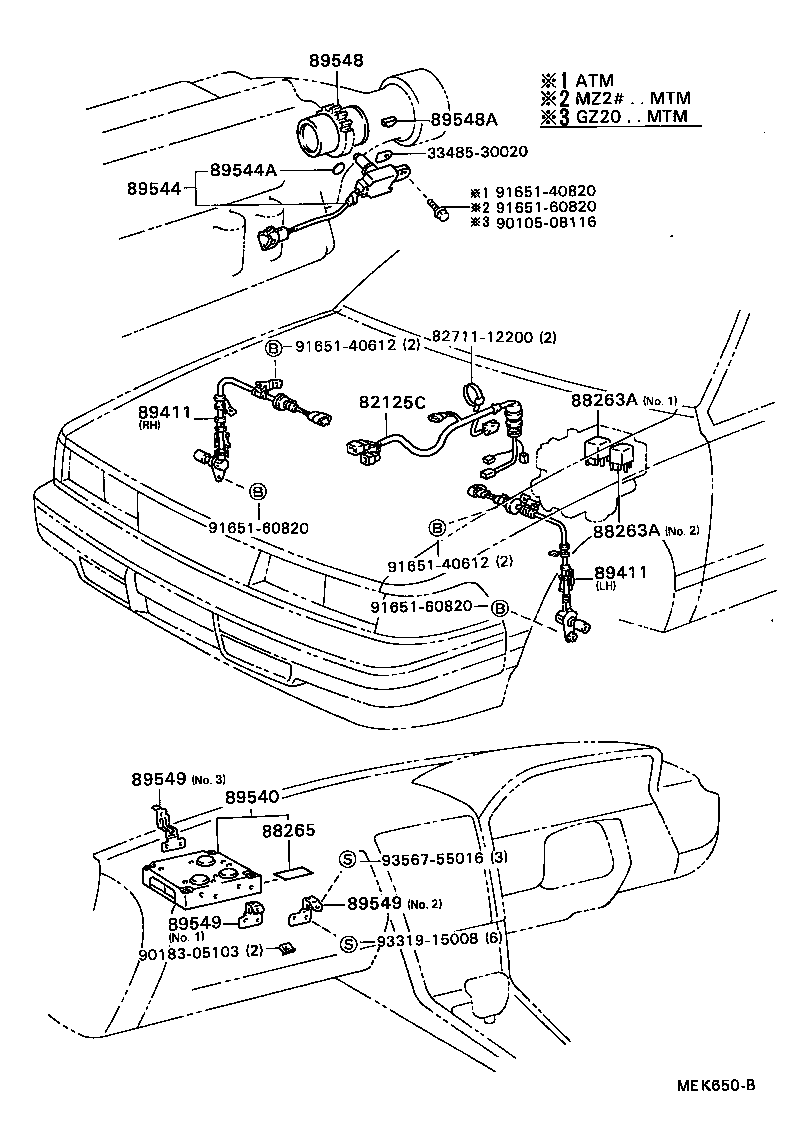 88265-24020 LABEL, SKID CONTROL CAUTION product image
