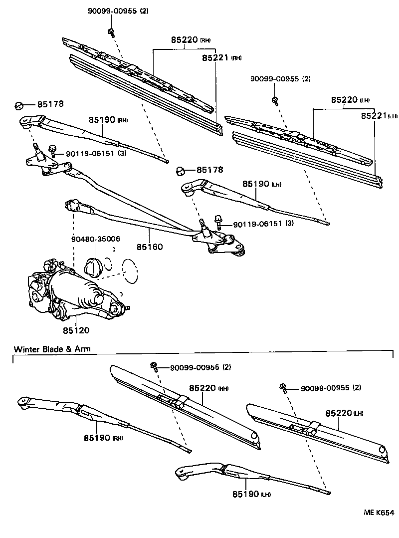 85220-1A110 BLADE ASSY, WINDSHIELD WIPER product image