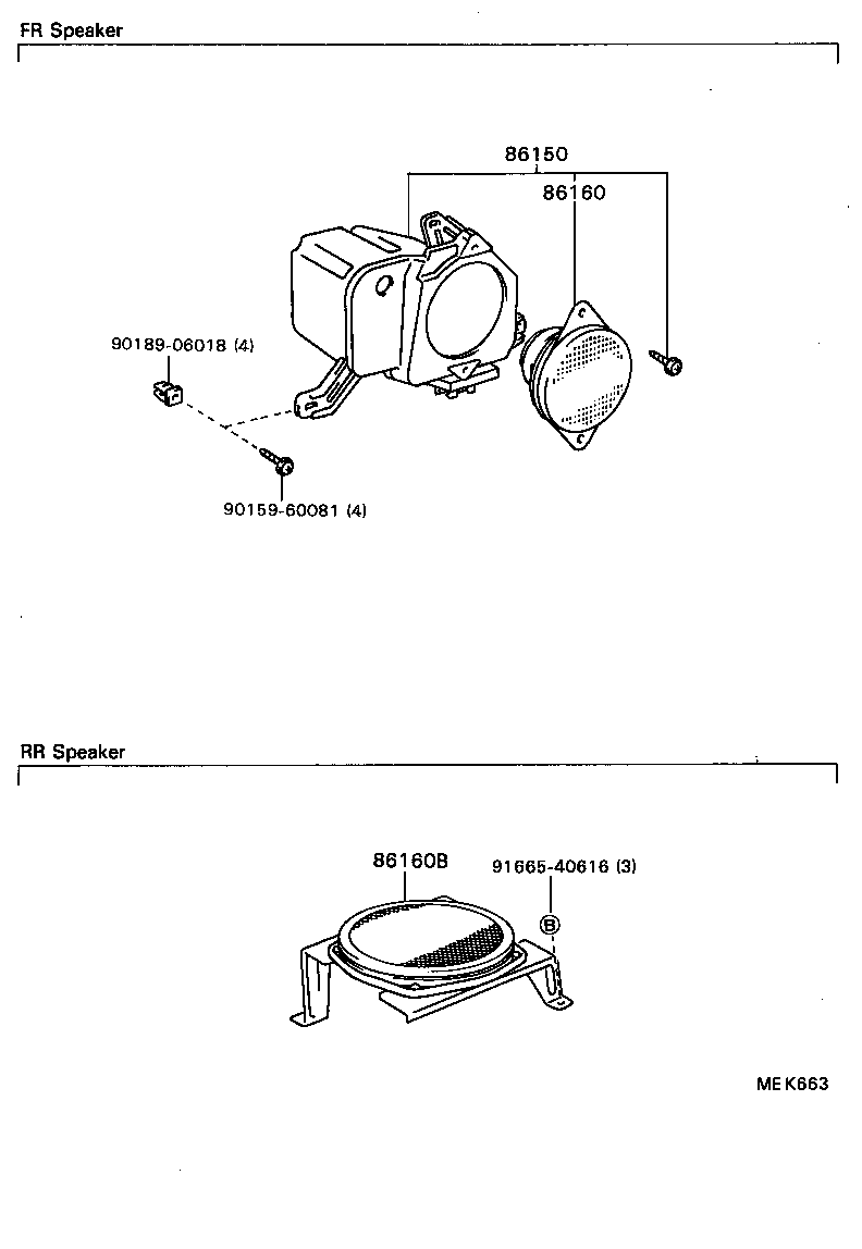 86160-24131 SPEAKER ASSY, REAR product image