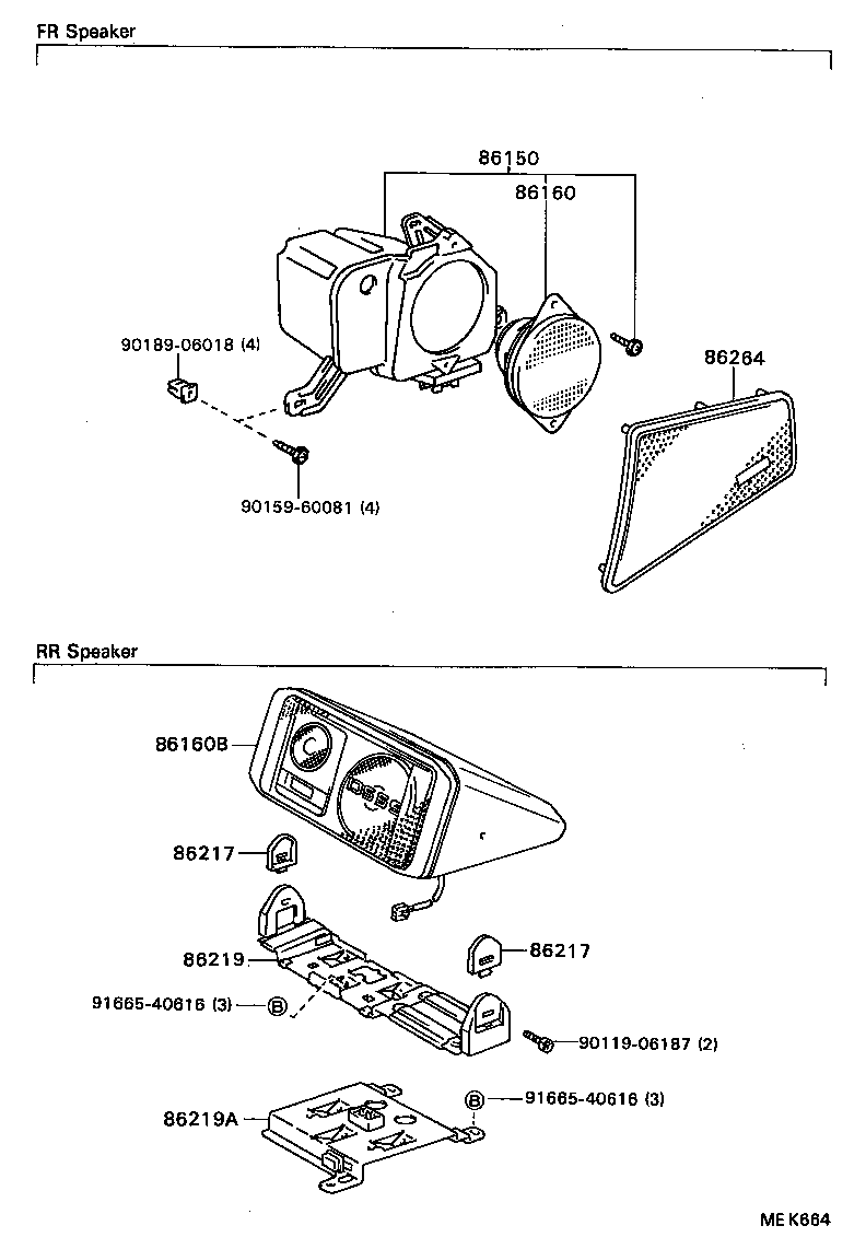 86160-24131 SPEAKER ASSY, REAR product image