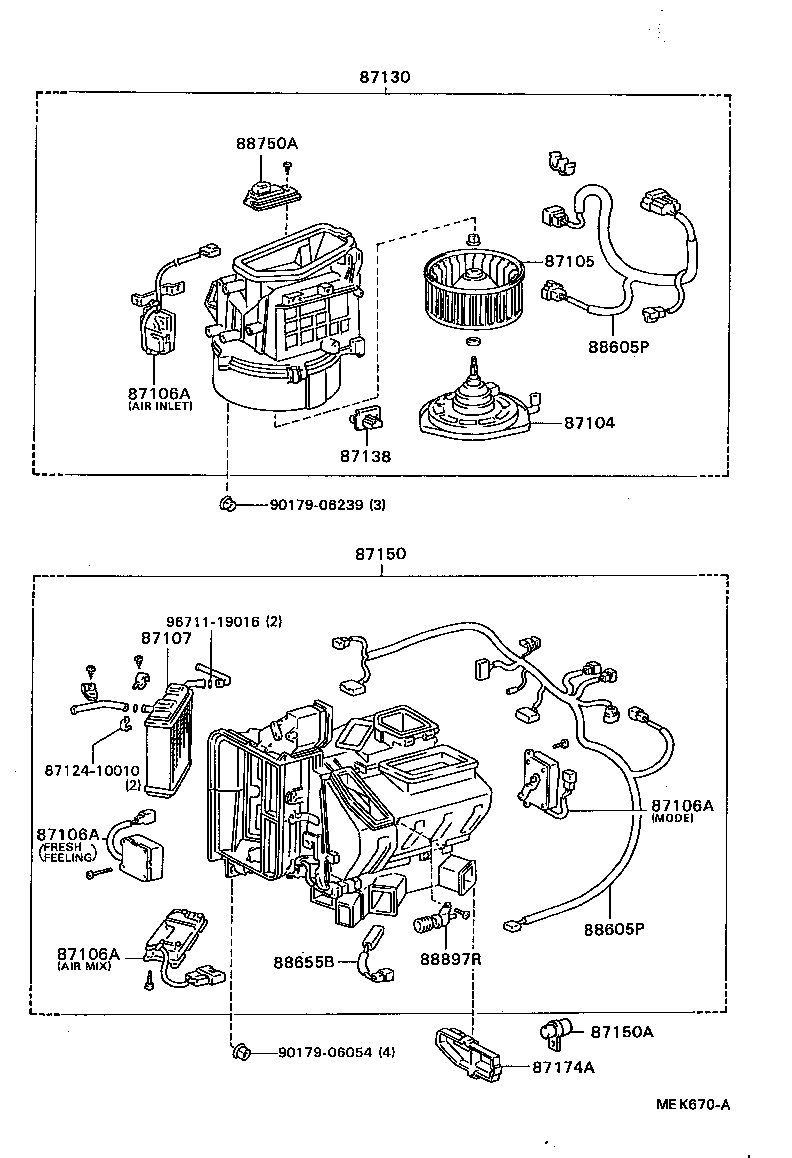 87150-24070 RADIATOR ASSY, HEATER product image