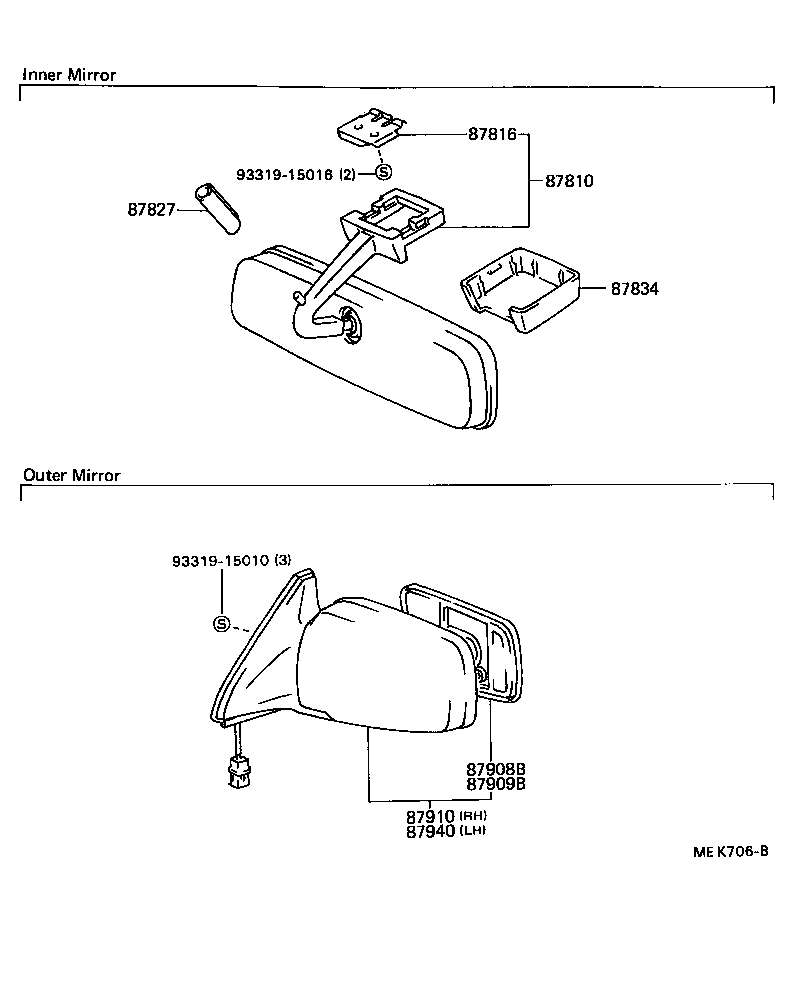 87931-32131 MIRROR SUB-ASSY, RH product image