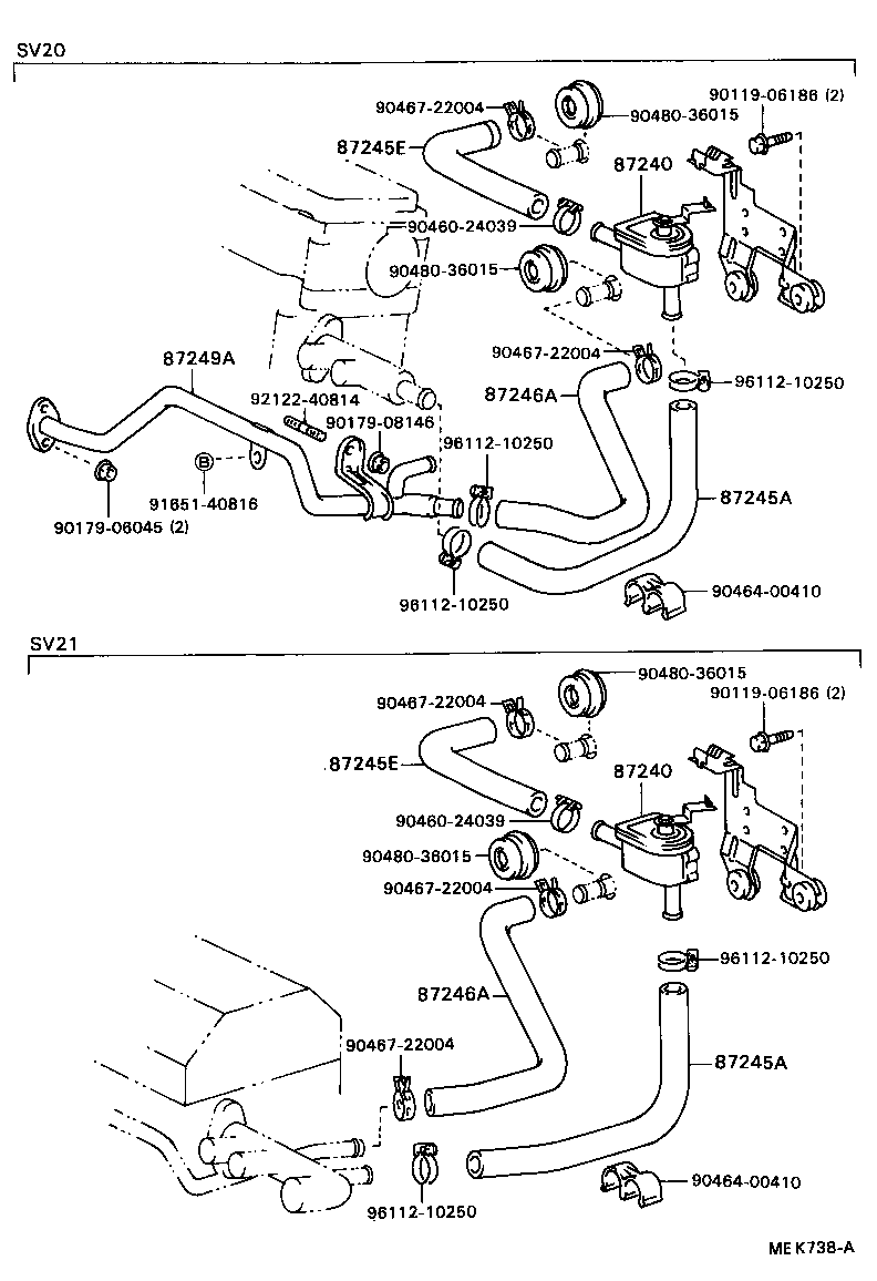87208-20180 PIPE, HEATER WATER OUTLET, A product image