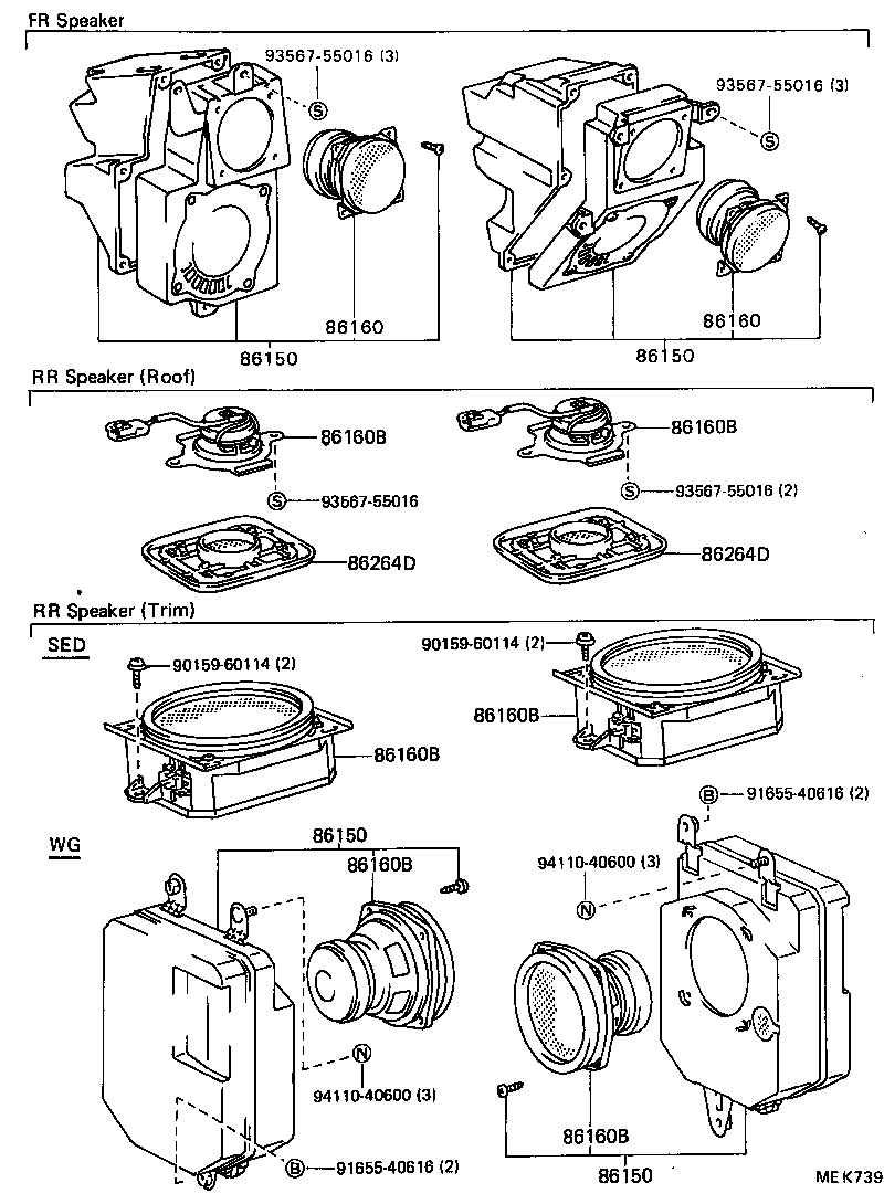 86160-32100 SPEAKER ASSY, REAR product image