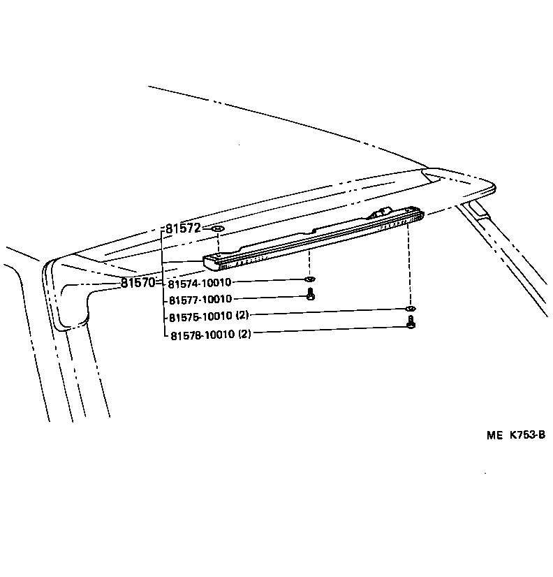 81572-10010 GASKET, CENTER STOP LAMP product image