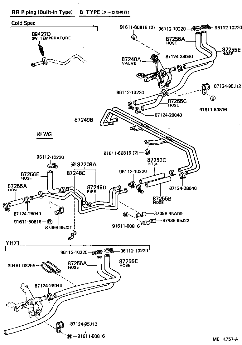 87207-95J61 PIPE SUB-ASSY, HEATER WATER, B product image