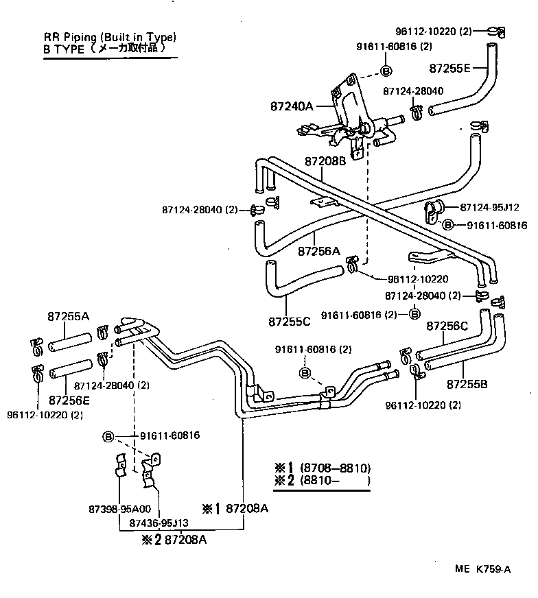 87207-95J61 PIPE SUB-ASSY, HEATER WATER, B product image