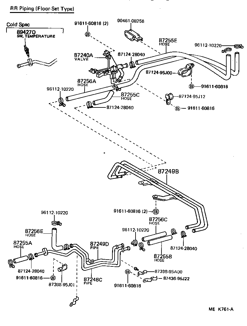 87207-95J61 PIPE SUB-ASSY, HEATER WATER, B product image