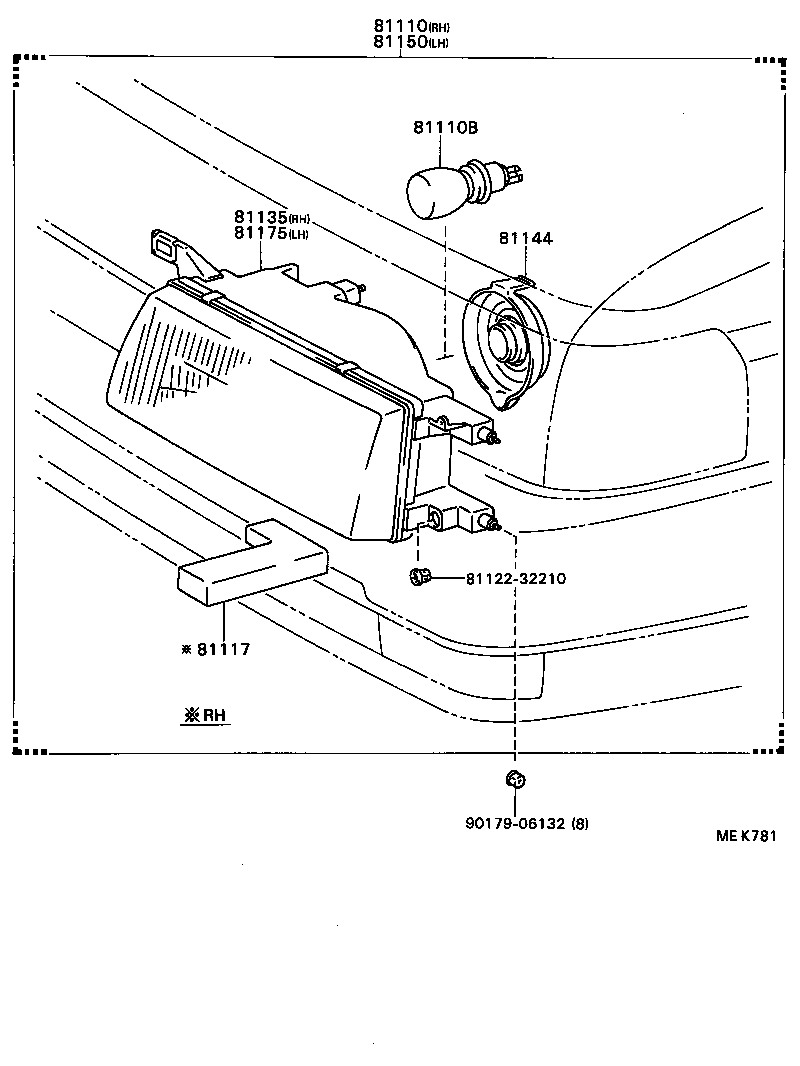 81121-16360 SPRING, HEADLAMP TENSION product image