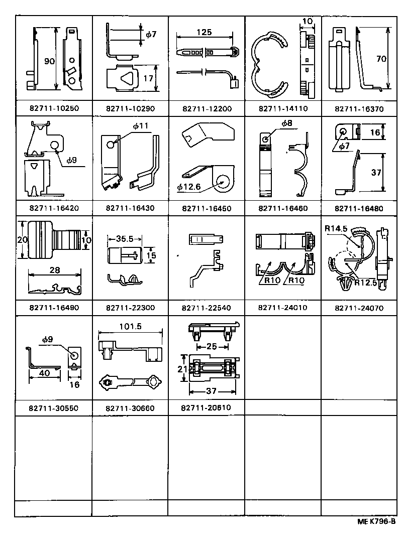 82121-16252 WIRE, ENGINE product image