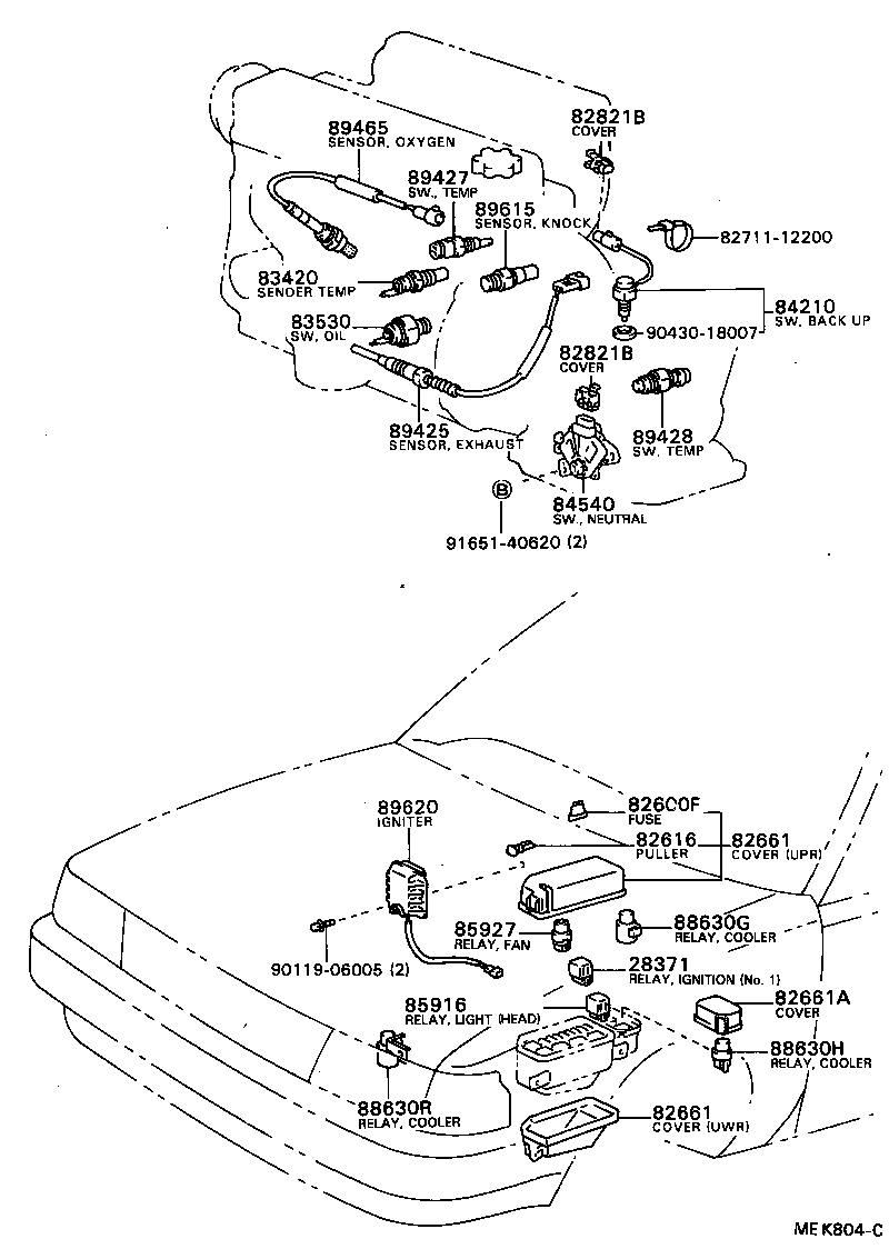 83399-16070 BRACKET, VACUUM SWITCH product image