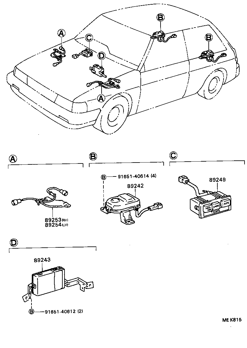 89243-16011 COMPUTER, ABSORBER CONTROL product image