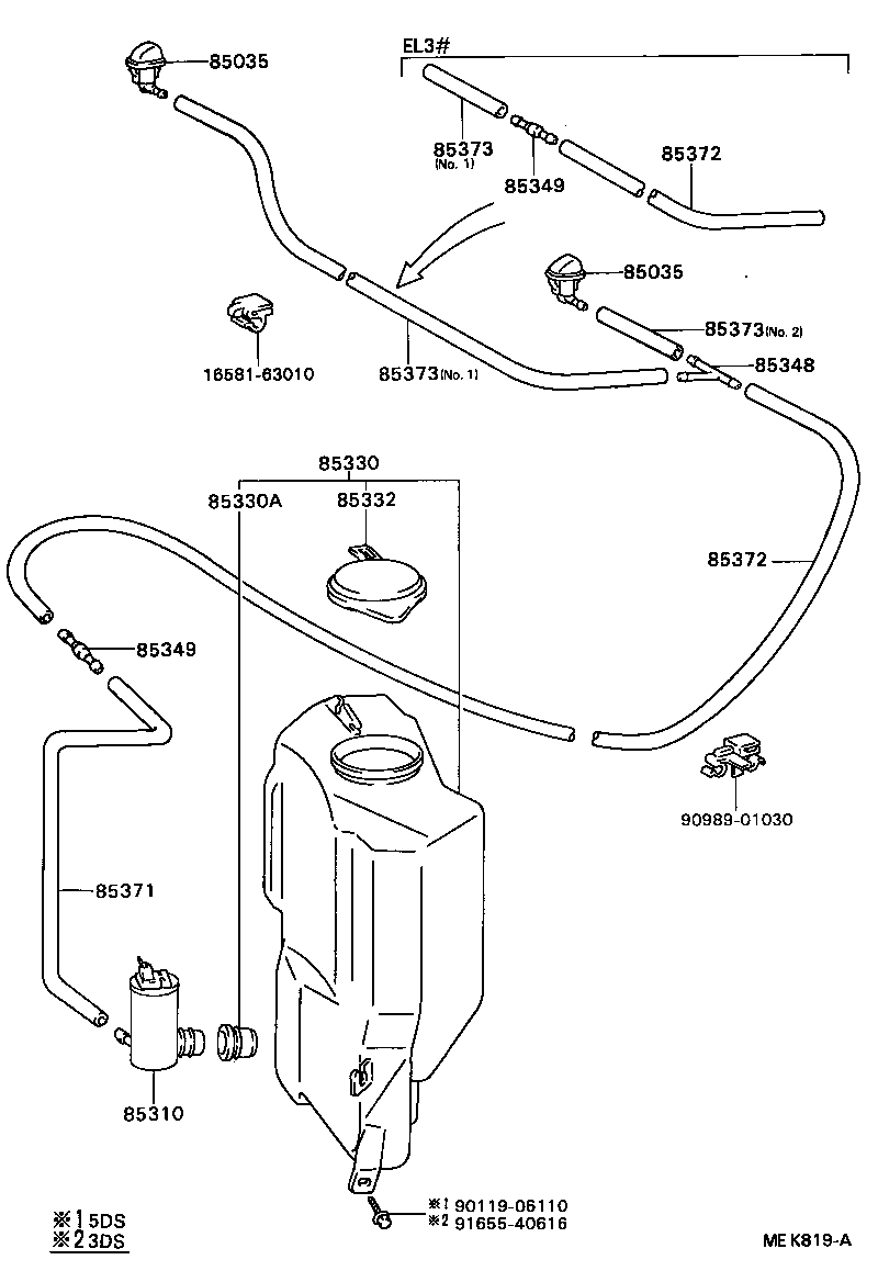 85035-16070 NOZZLE SUB-ASSY, WASHER product image