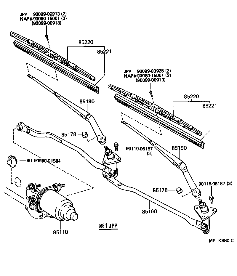 Toyota 85110-03010 MOTOR ASSY, WINDSHIELD WIPER