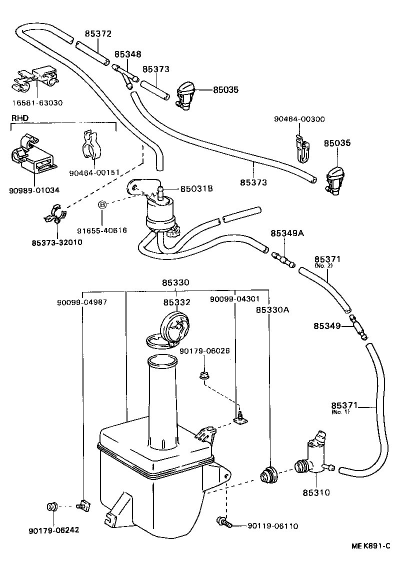 90099-59128 HOSE, WINDSHIELD WASHER (FROM MOTOR TO JOINT) product image