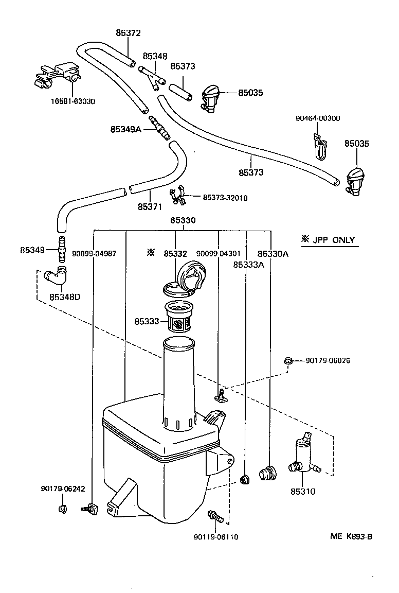 Toyota 85331-32171 JAR ASSY, WINDSHIELD WASHER