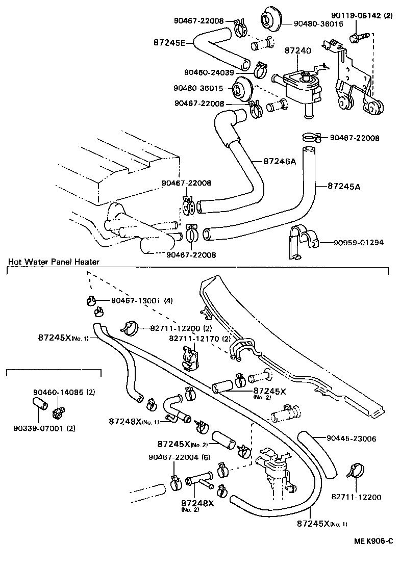 87245-32200 HOSE, HEATER WATER, INLET A product image