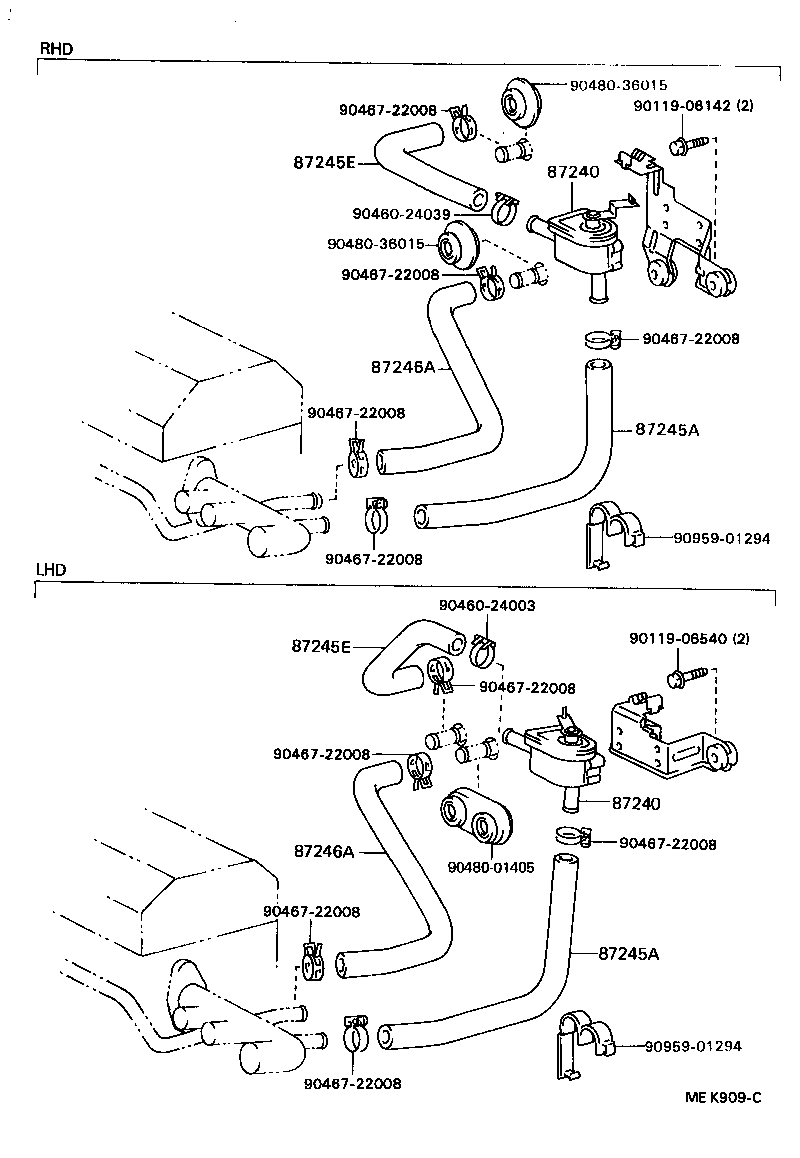 87245-32180 HOSE, HEATER WATER, OUTLET A product image
