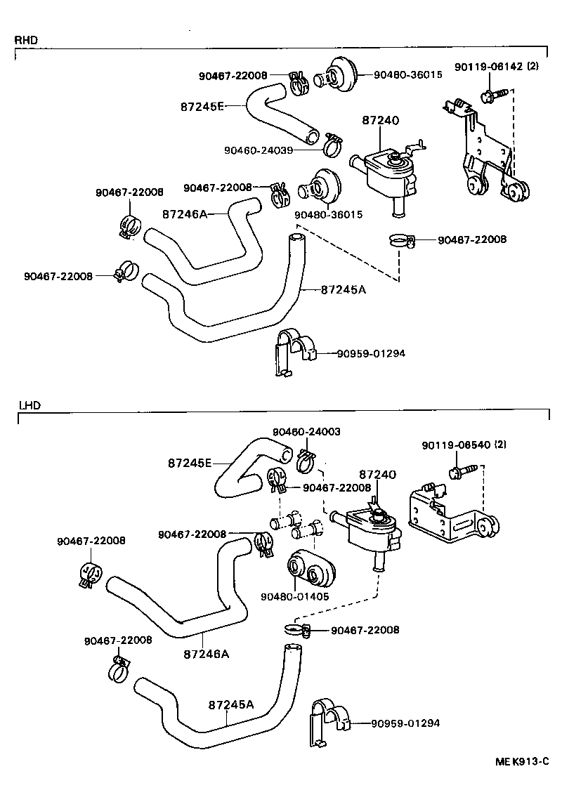 87245-32180 HOSE, HEATER WATER, OUTLET A product image