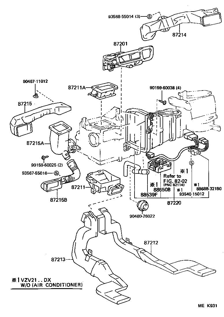 55907-32041 CABLE SUB-ASSY, WATER VALVE CONTROL product image