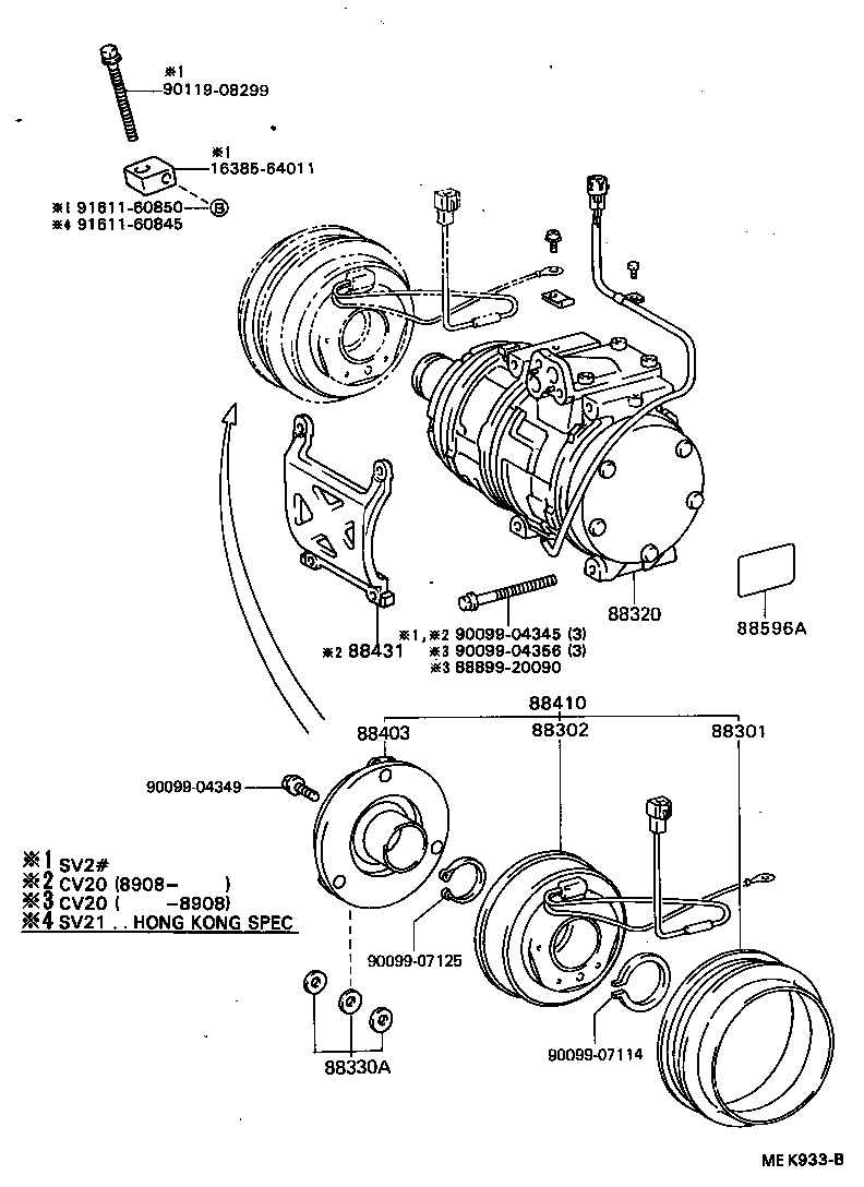 88320-32081 COMPRESSOR ASSY, COOLER product image