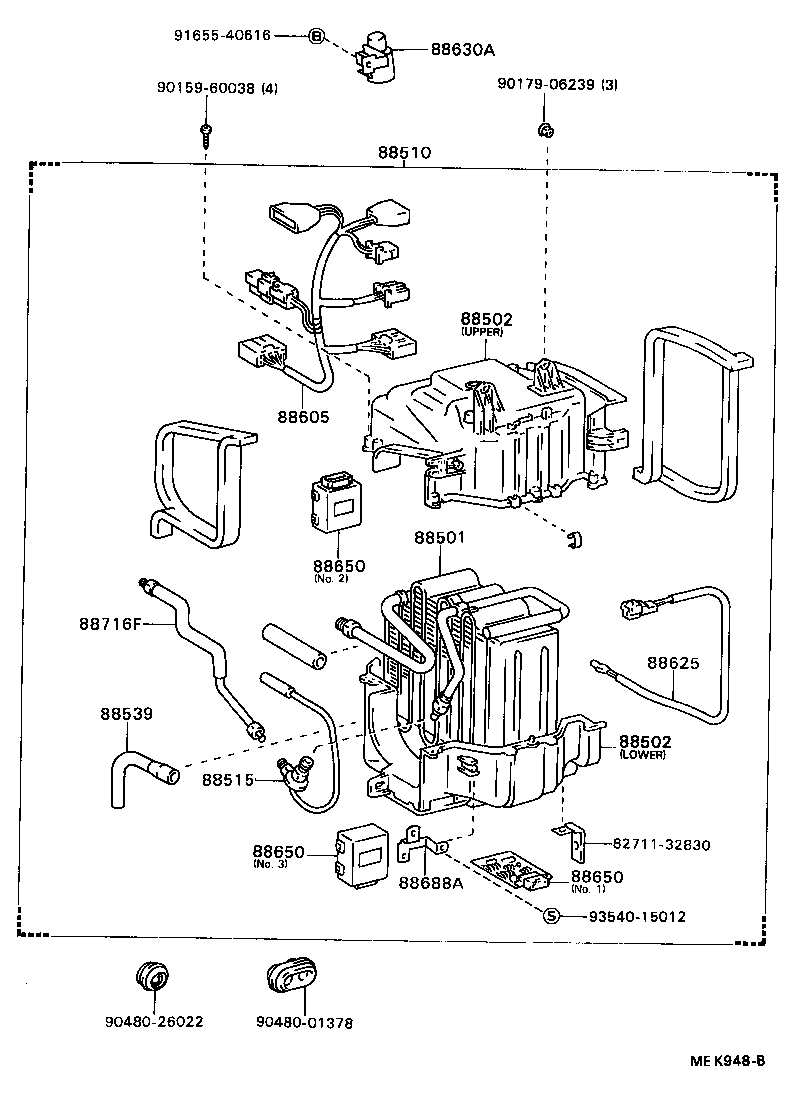 88510-32271 UNIT ASSY, COOLER product image