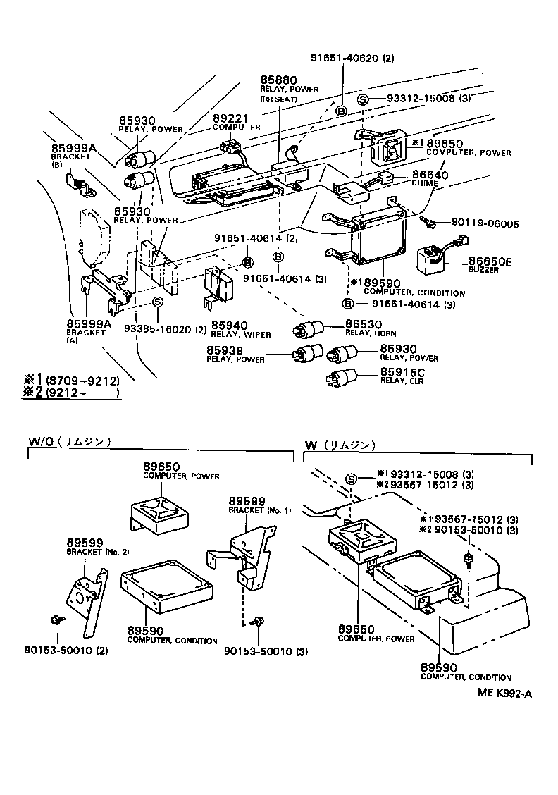 84140-40030 SWITCH ASSY, HEADLAMP DIMMER product image