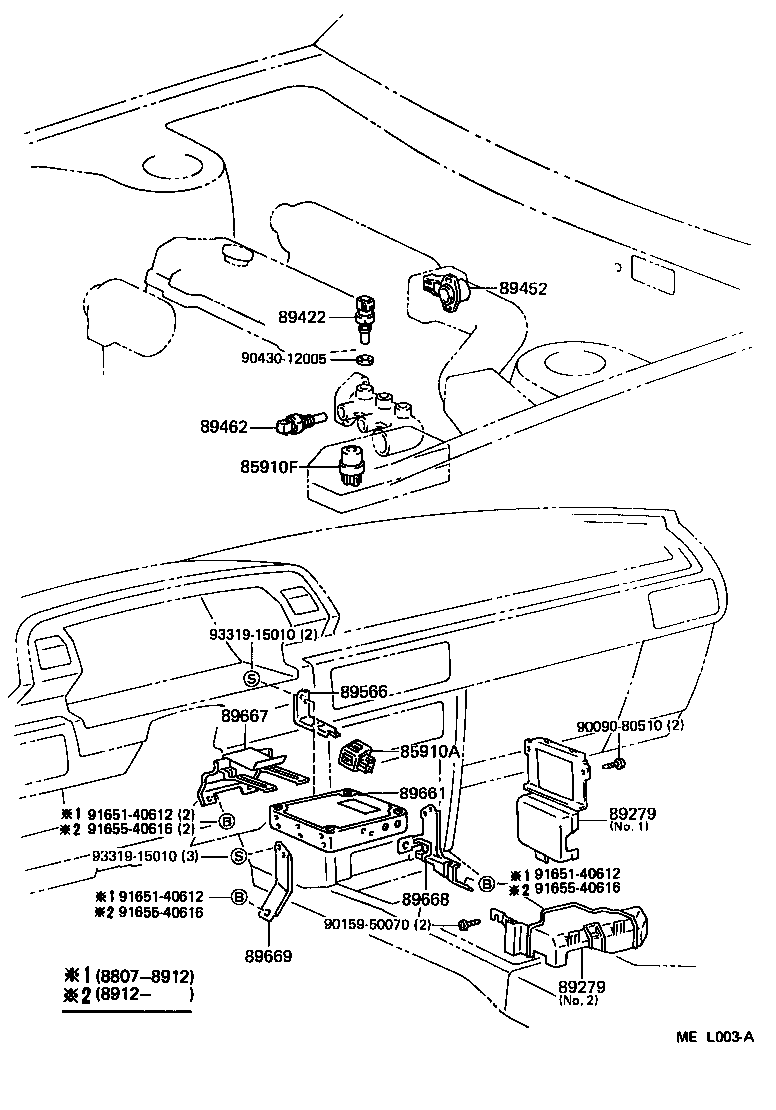 Toyota 85910-32030 RELAY ASSY, CIRCUIT OPENING (FOR EFI)