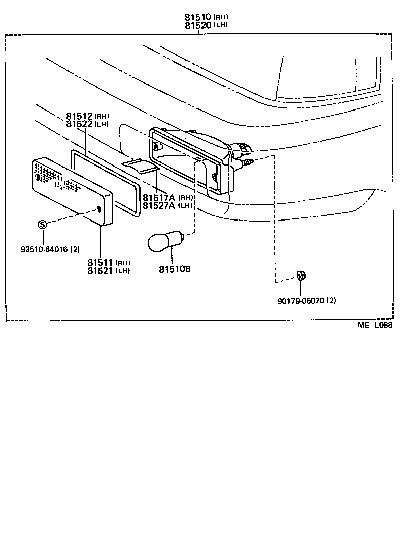81517-22220 PROTECTOR, FRONT TURN SIGNAL LAMP, RH product image