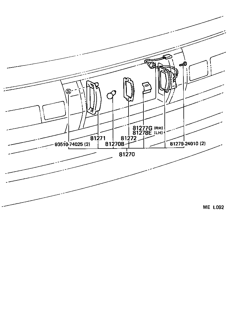 81277-20210 PROTECTOR, LICENSE PLATE LAMP, RH product image