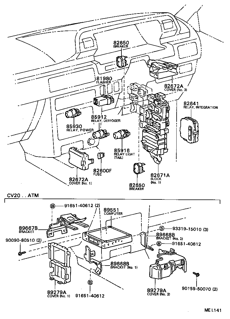 84140-32110 SWITCH ASSY, HEADLAMP DIMMER product image