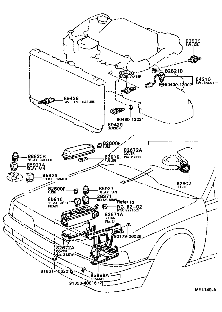 28624-64040 PLATE, CURRENT SENSOR product image