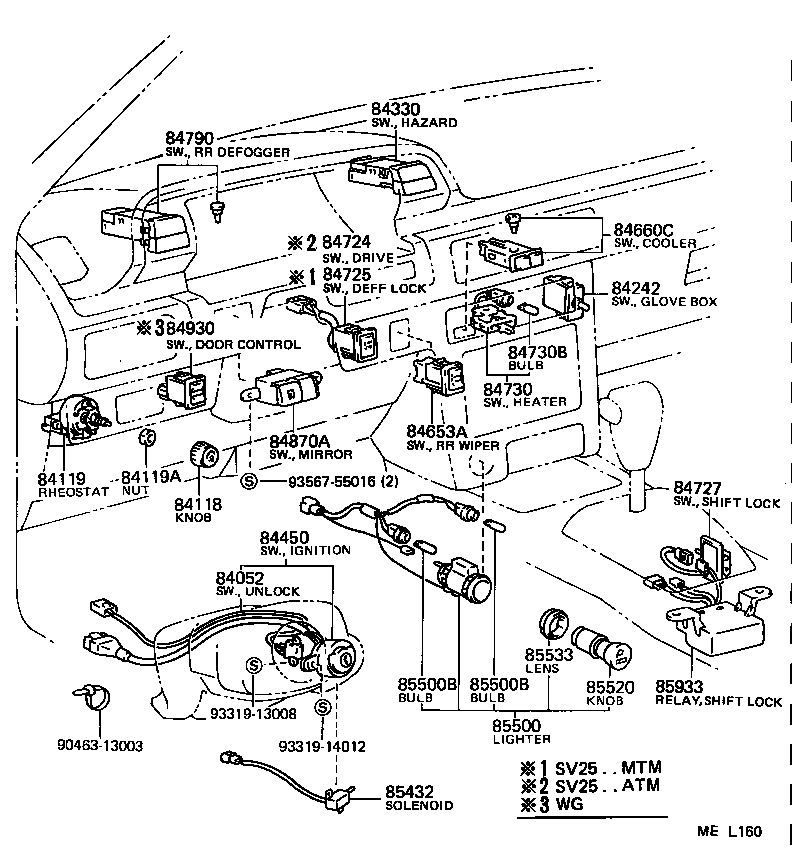 89279-32150 COVER, COMPUTER product image