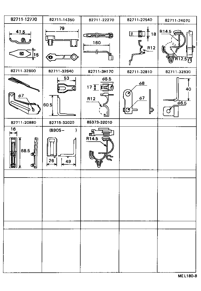 82151-32600 WIRE, FRONT DOOR, RH product image