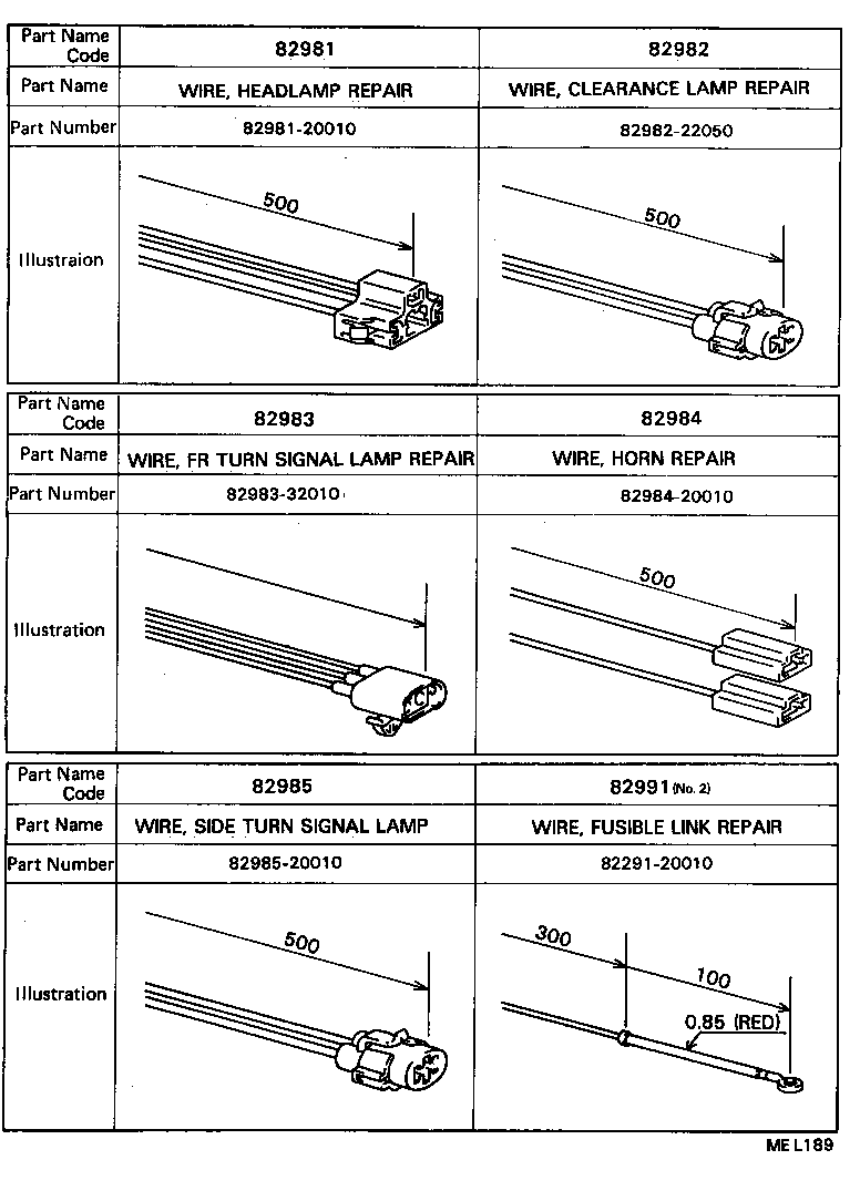 82151-32551 WIRE, FRONT DOOR, RH product image