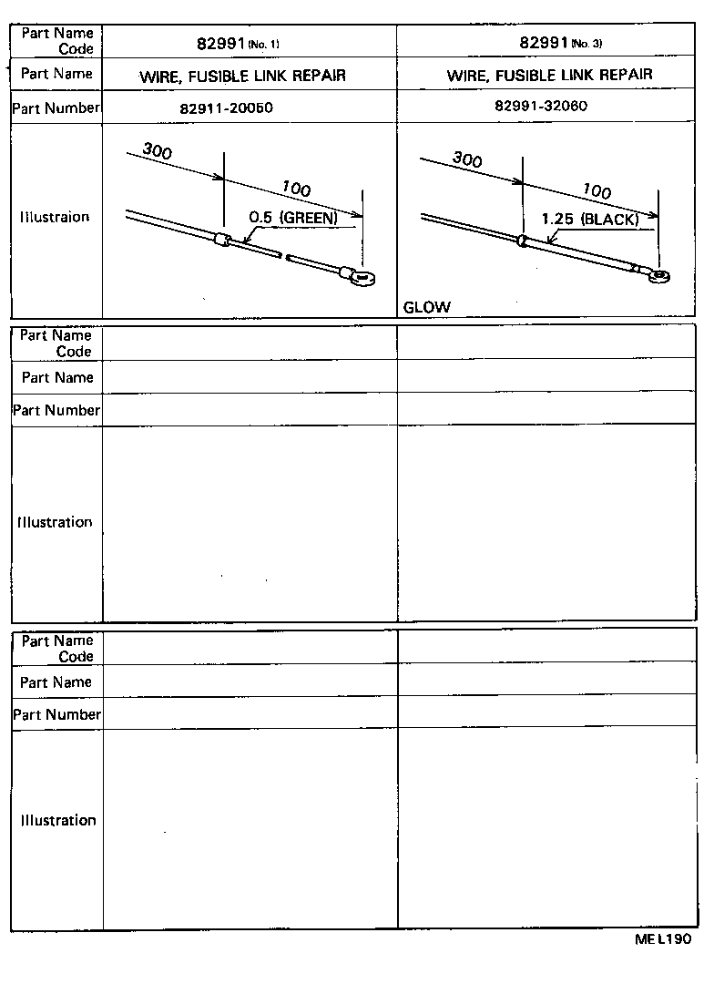82151-32551 WIRE, FRONT DOOR, RH product image