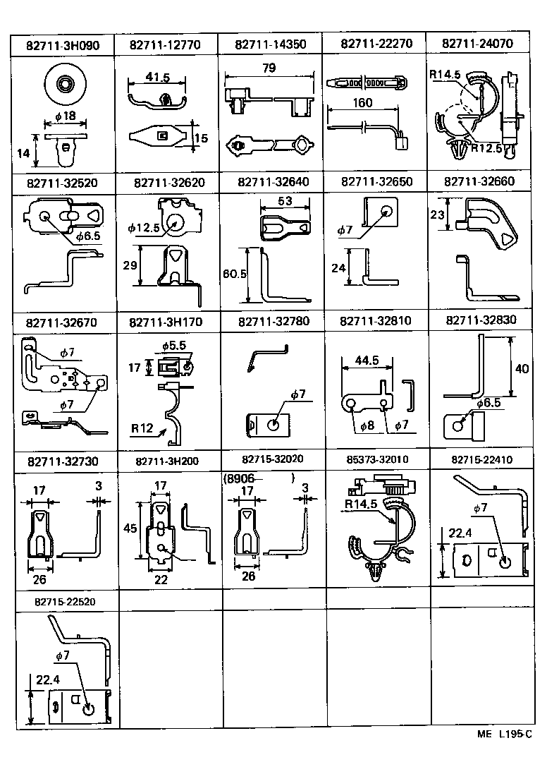 Thumbnail 5 for 82181-32260