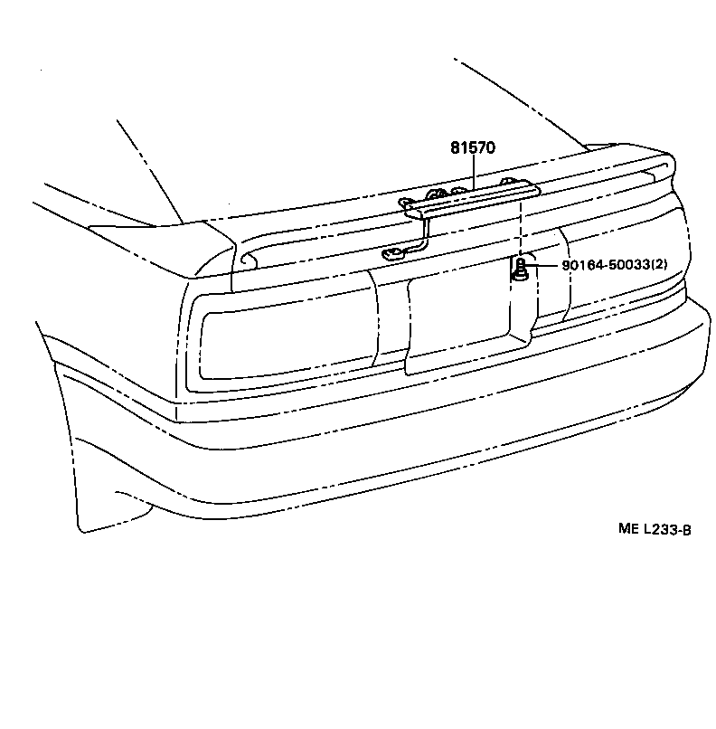 Toyota 90467-07041-B2 CLIP (FOR CENTER STOP LAMP)