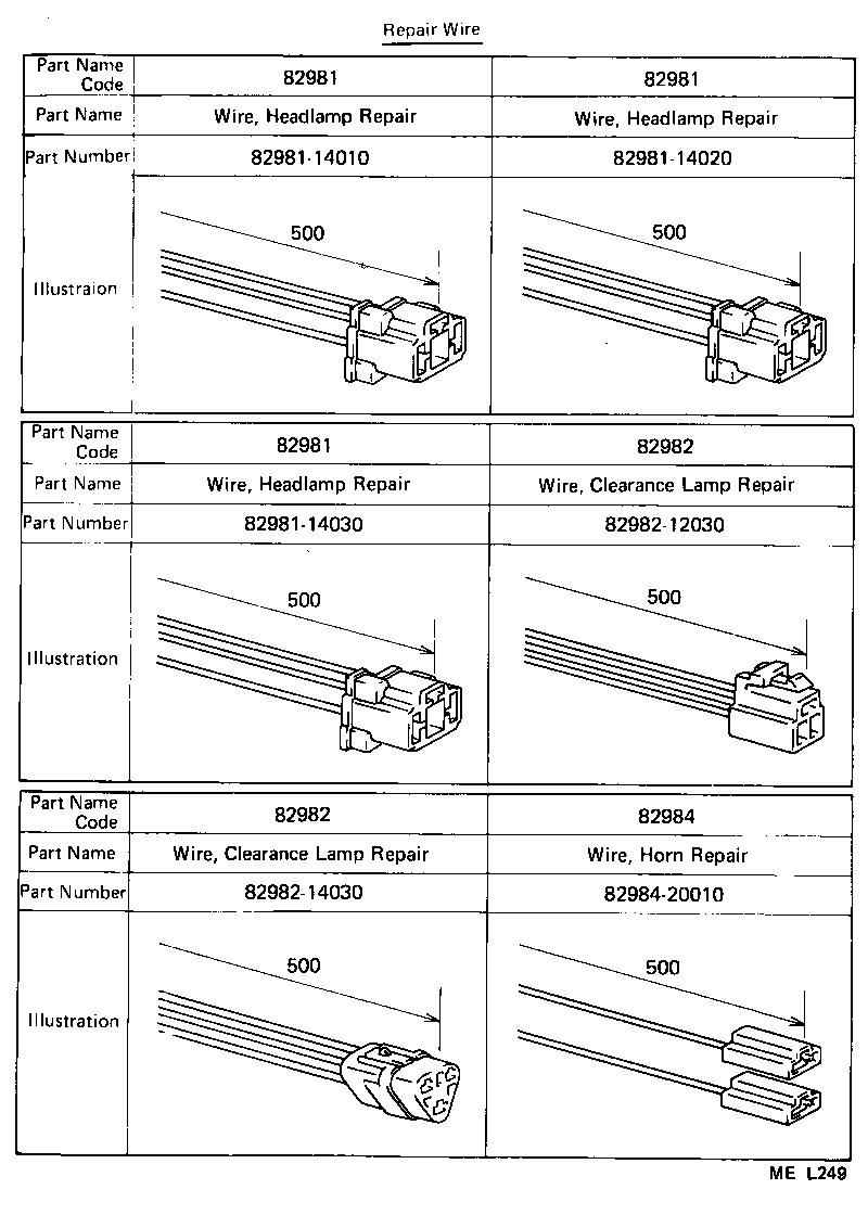 82121-14751 WIRE, ENGINE product image