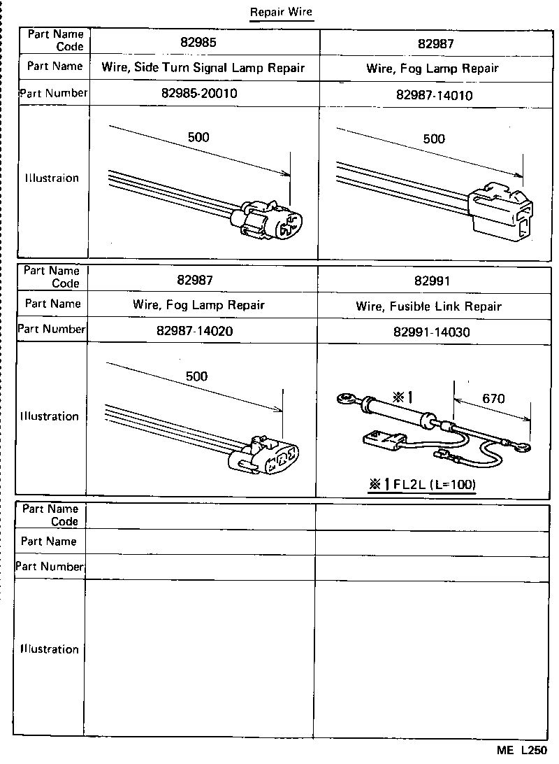 82121-14751 WIRE, ENGINE product image