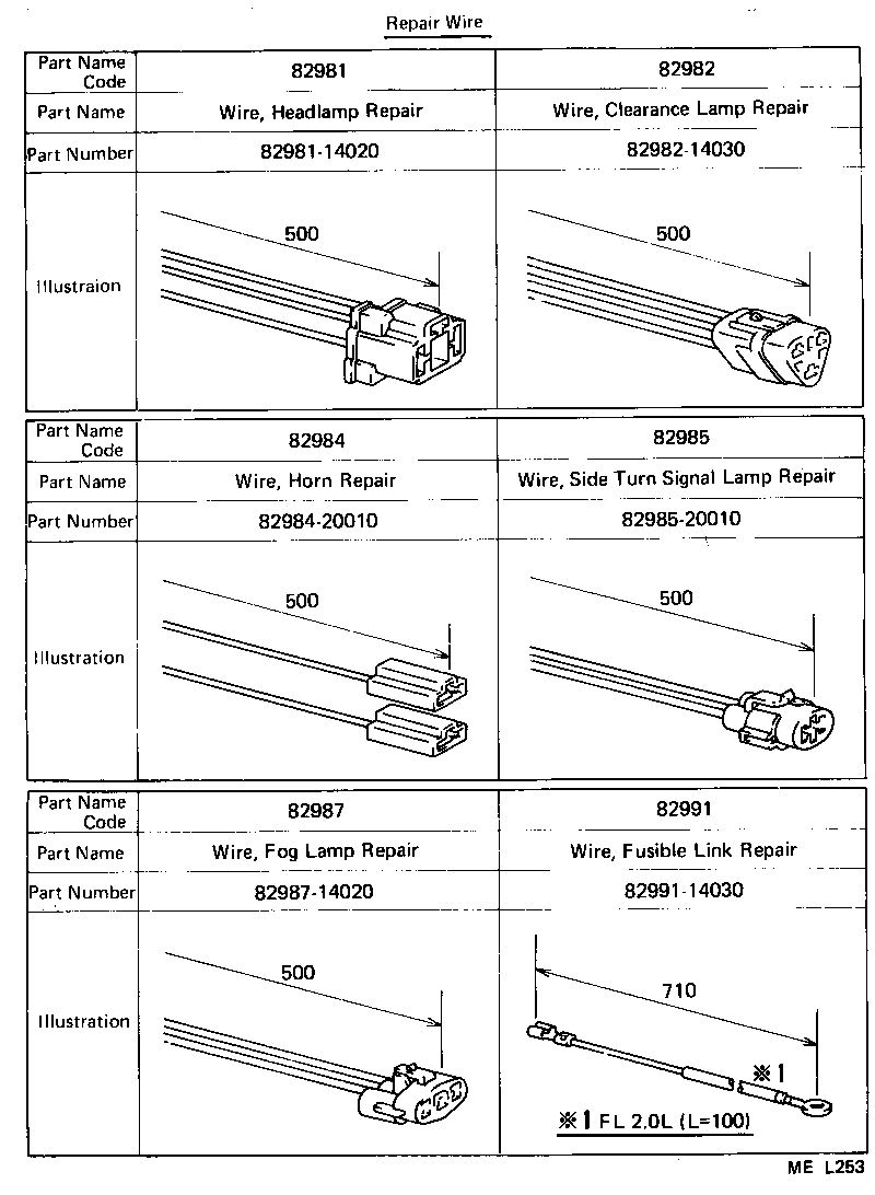 82167-14080 WIRE, SEAT, NO.1 product image