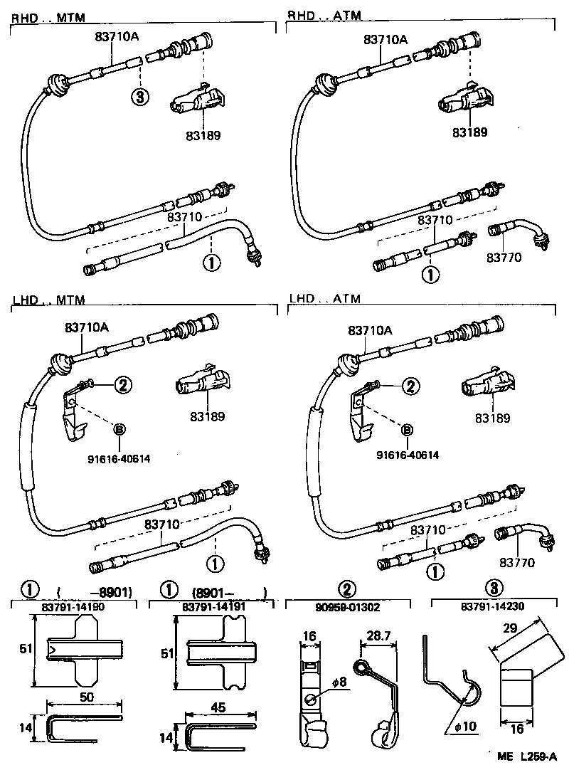 83132-1D040 CASE, COMBINATION METER product image