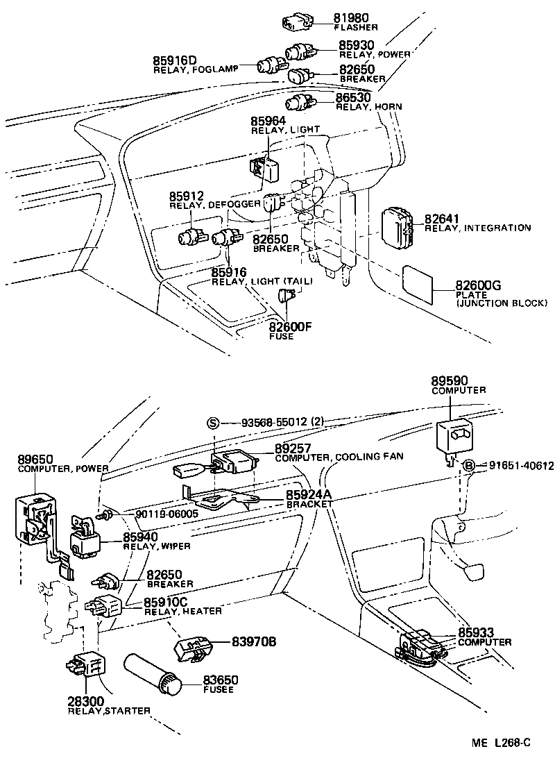 82641-14030 RELAY, INTEGRATION NO.1 product image
