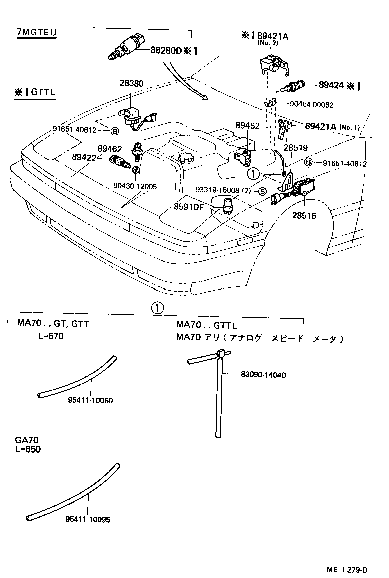 89661-14470 COMPUTER, ENGINE CONTROL product image