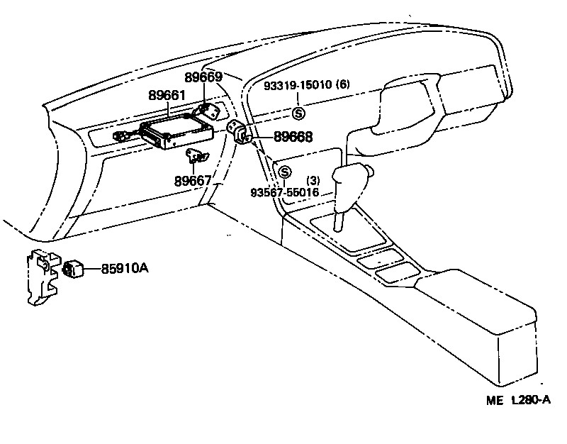 89661-14470 COMPUTER, ENGINE CONTROL product image