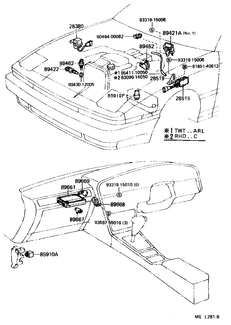 89661-14290 COMPUTER, ENGINE CONTROL product image