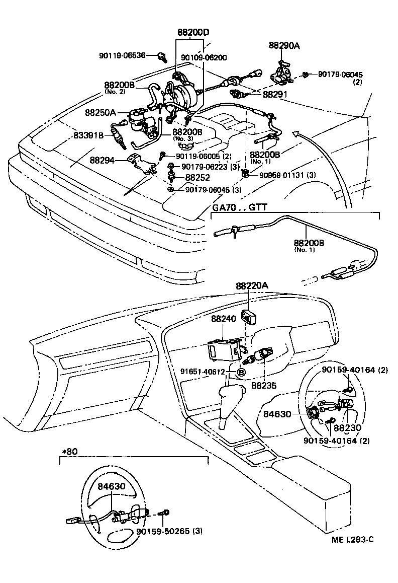 84630-14080 SWITCH ASSY, CRUISE CONTROL MAIN product image
