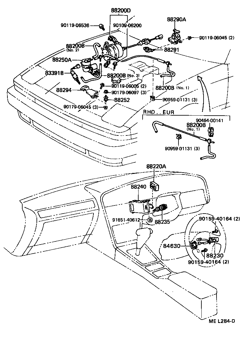 88200-14170 ACTUATOR ASSY, CRUISE CONTROL product image